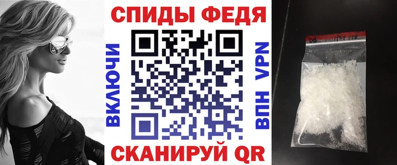 кракен ТОР  Вилючинск  Amphetamine 98% 