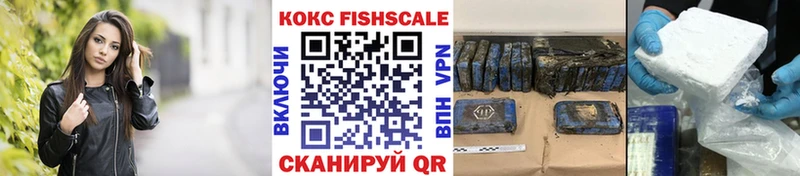 Cocaine Колумбийский  как найти   даркнет официальный сайт  Вилючинск  blacksprut ССЫЛКА 
