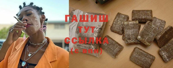 хмурый Бронницы