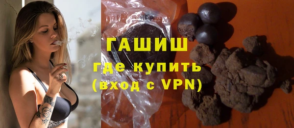 ECSTASY Бугульма