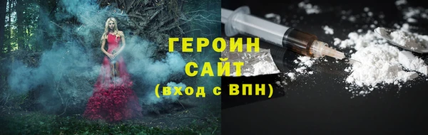 ECSTASY Бугульма