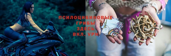 винт Белая Калитва