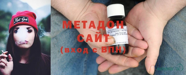 ECSTASY Бугульма