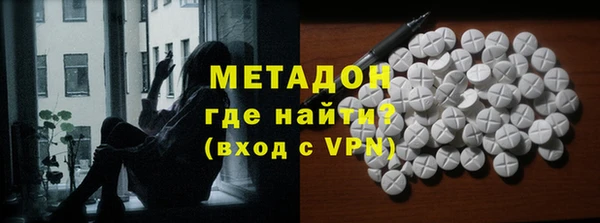 прущие крисы Ростов