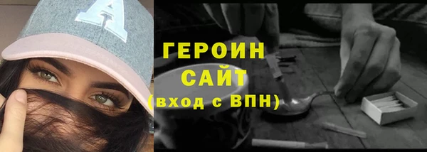 MDMA Россошь