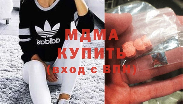 винт Белая Калитва