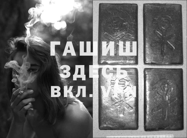 хмурый Бронницы