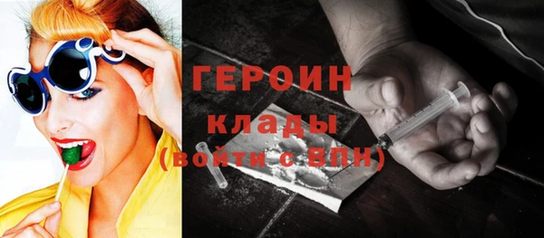 ECSTASY Бугульма