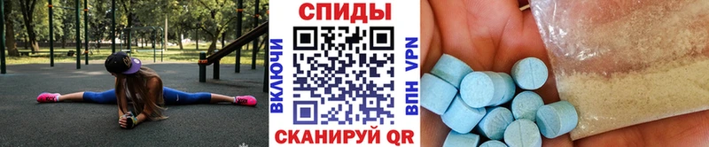 Первитин кристалл Вилючинск